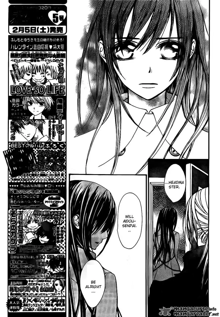 Vampire Knight Chapter 68 23